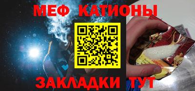 гидропоника Чапаевск