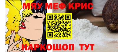 ГАЛЛЮЦИНОГЕННЫЕ ГРИБЫ Шелехов