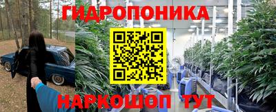 мефедрон VHQ Чебаркуль