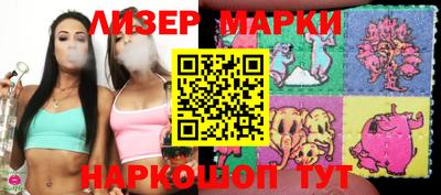 круглые Чебоксары