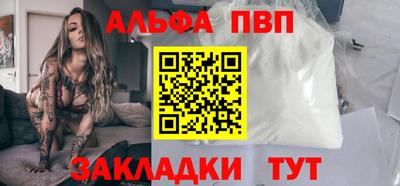 круглые Чебоксары