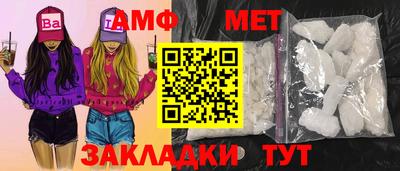 гидропоника Чапаевск