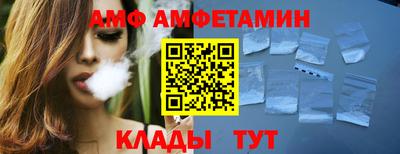 гидропоника Чапаевск