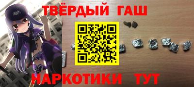 гидропоника Чапаевск