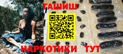 гидропоника Чапаевск