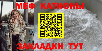 ГАЛЛЮЦИНОГЕННЫЕ ГРИБЫ Шелехов